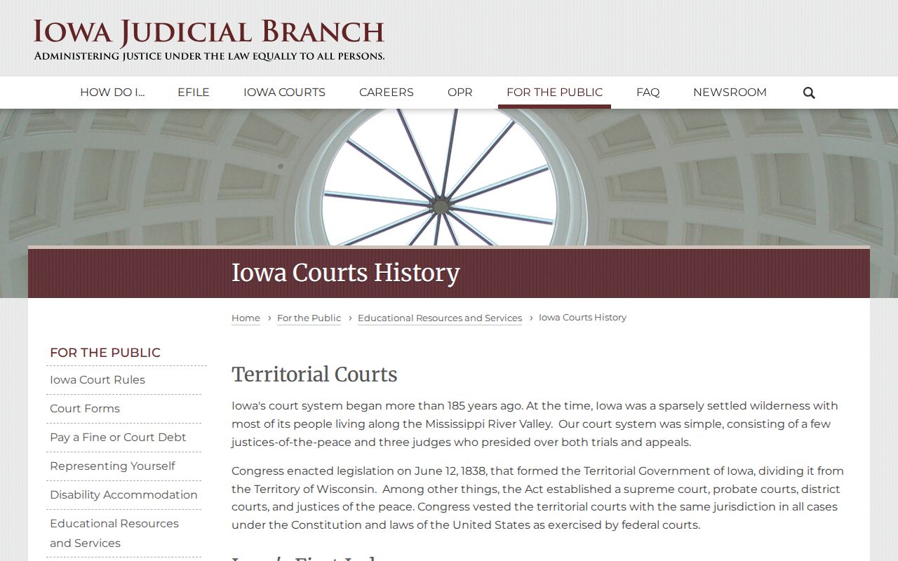 Iowa Judicial Branch history explaining the unified court system used in Black Hawk County